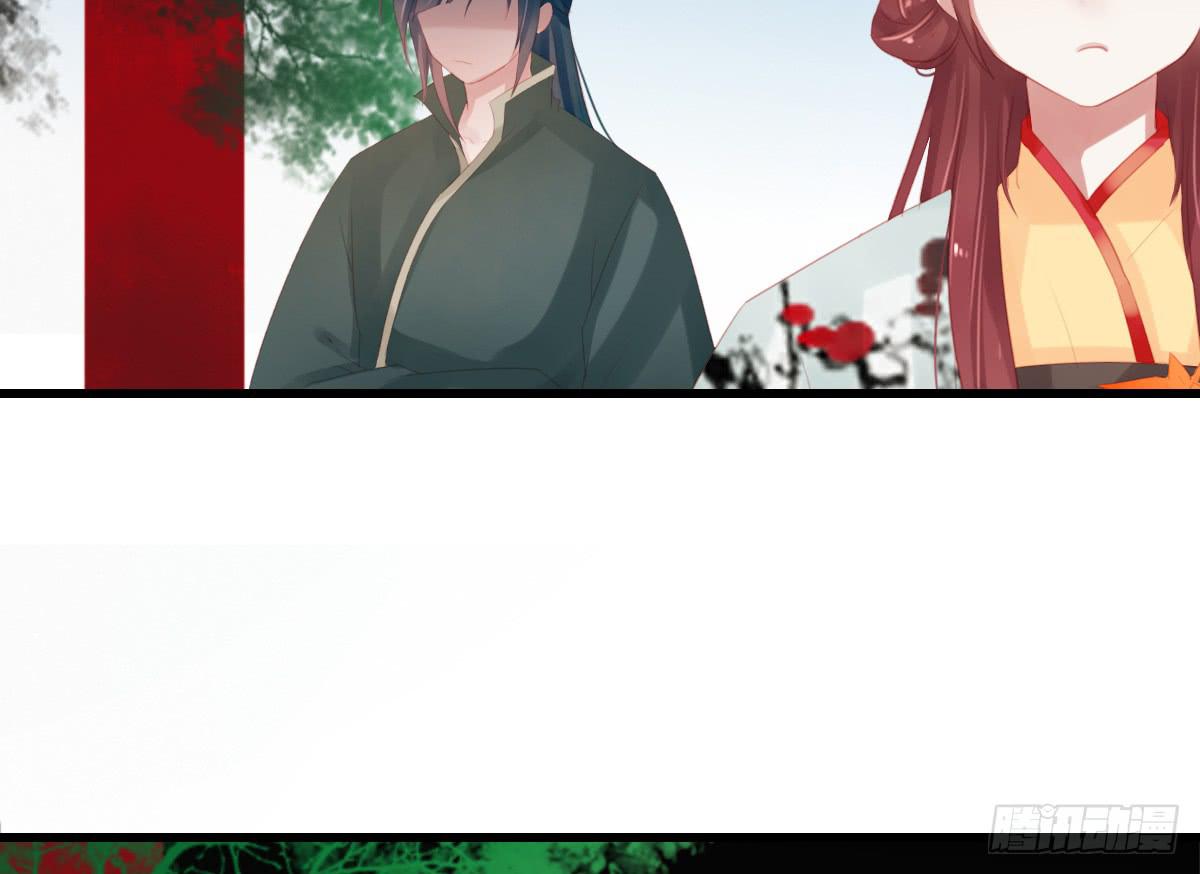 引龙调韩漫全集-不语寺1无删减无遮挡章节图片 