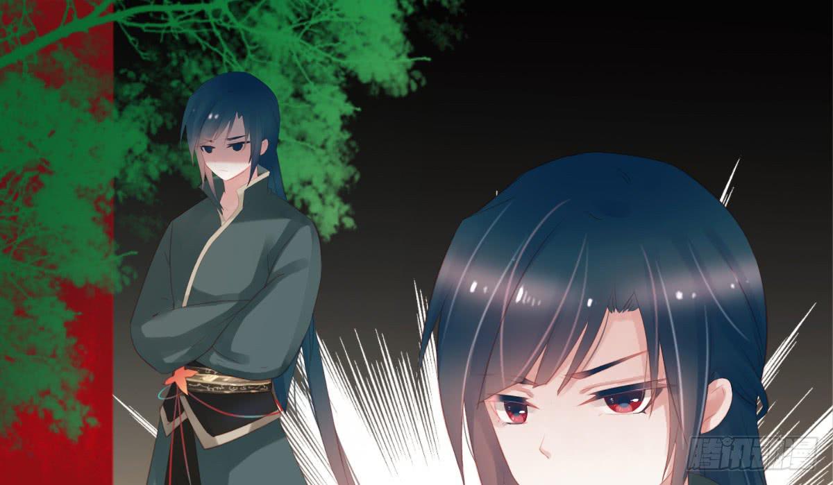 引龙调韩漫全集-不语寺1无删减无遮挡章节图片 