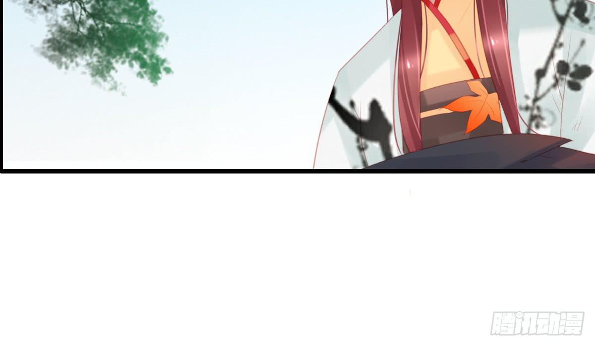 引龙调韩漫全集-不语寺1无删减无遮挡章节图片 