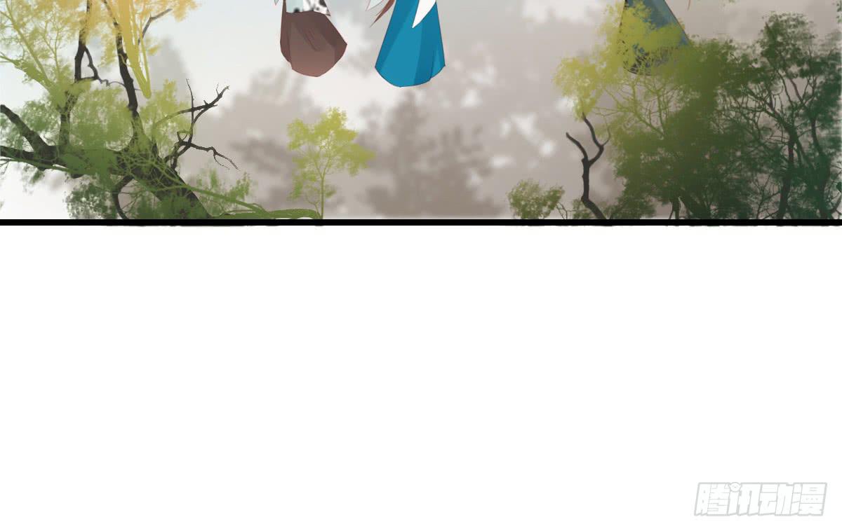 引龙调韩漫全集-不语寺1无删减无遮挡章节图片 