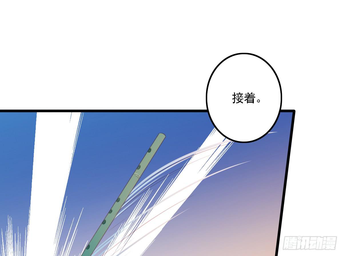 引龙调韩漫全集-不语寺1无删减无遮挡章节图片 