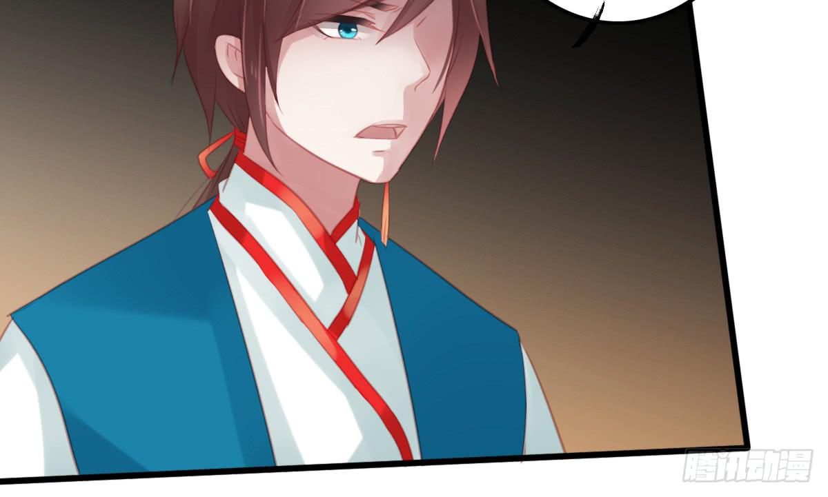 引龙调韩漫全集-不语寺1无删减无遮挡章节图片 