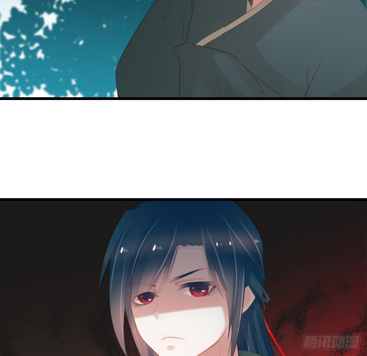 引龙调韩漫全集-不语寺1无删减无遮挡章节图片 