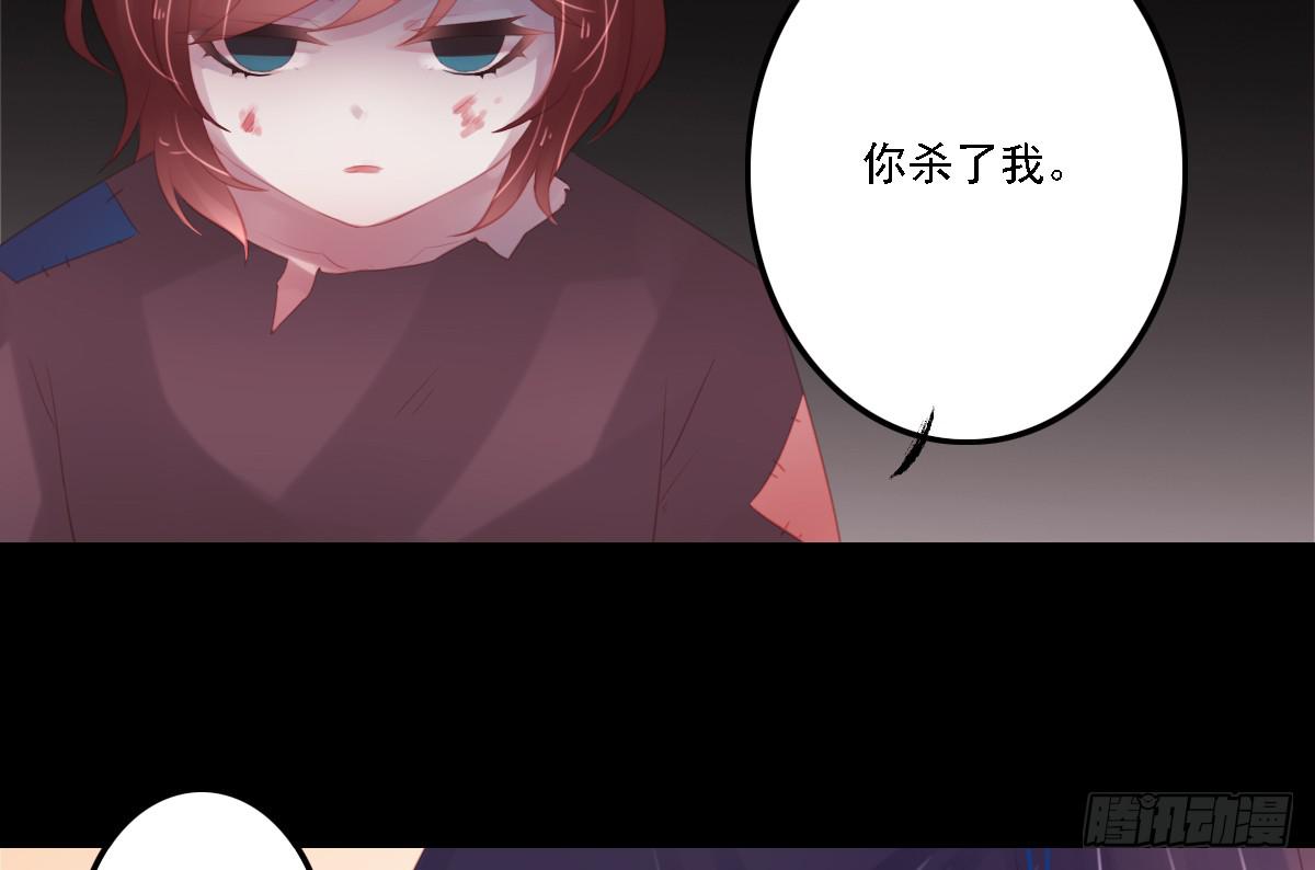 引龙调韩漫全集-不语寺1无删减无遮挡章节图片 