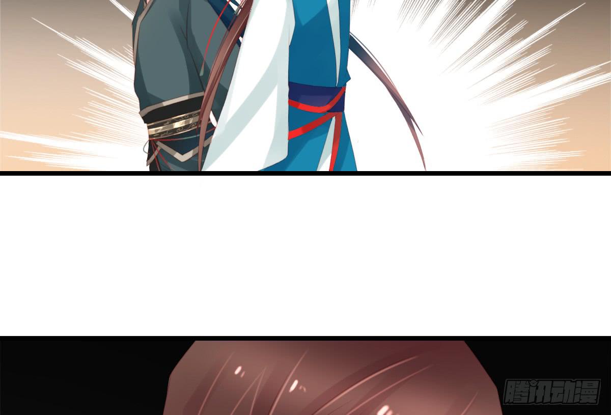 引龙调韩漫全集-不语寺1无删减无遮挡章节图片 