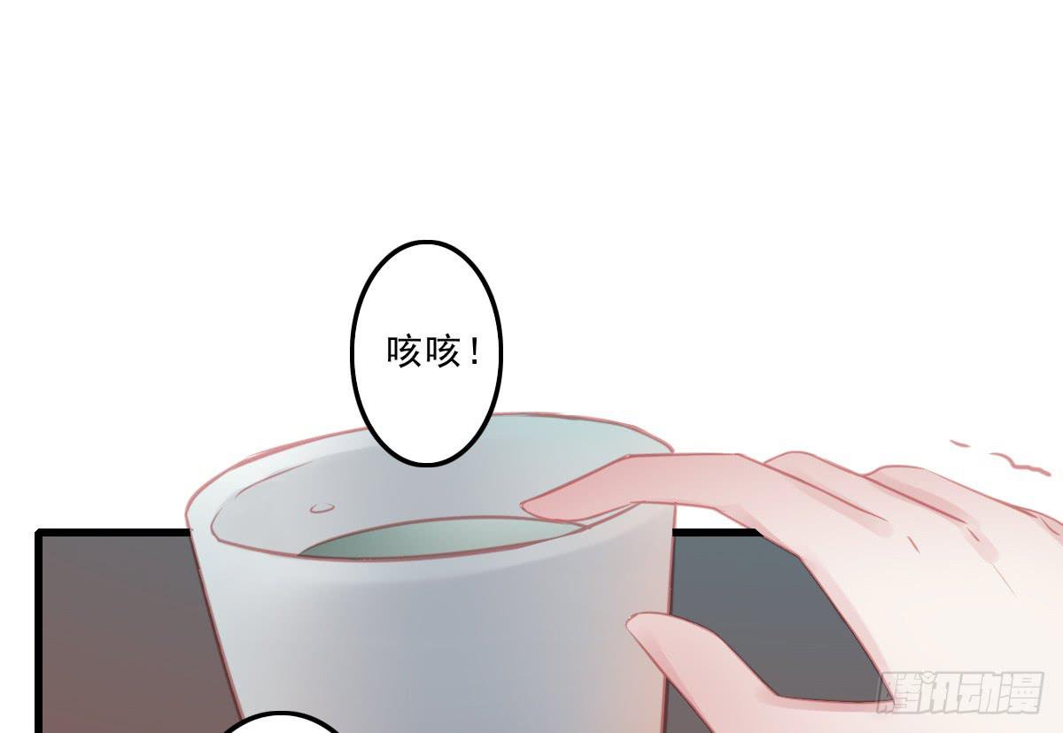 引龙调韩漫全集-不语寺2无删减无遮挡章节图片 