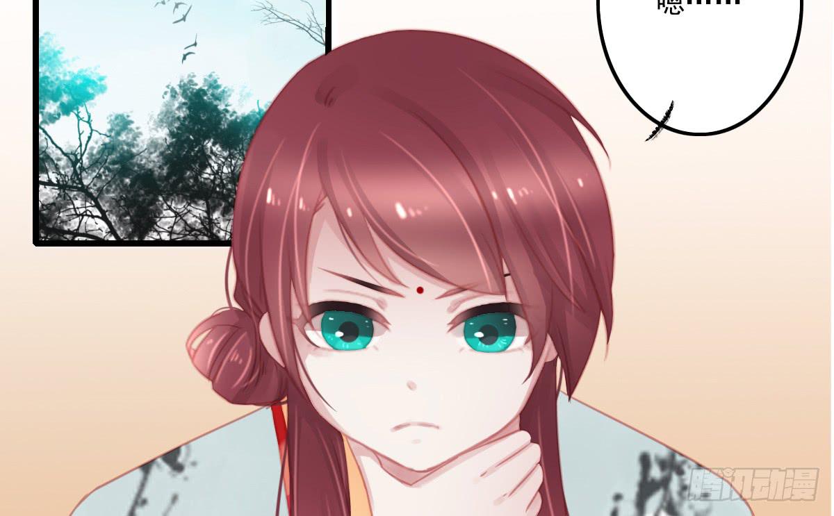 引龙调韩漫全集-不语寺2无删减无遮挡章节图片 