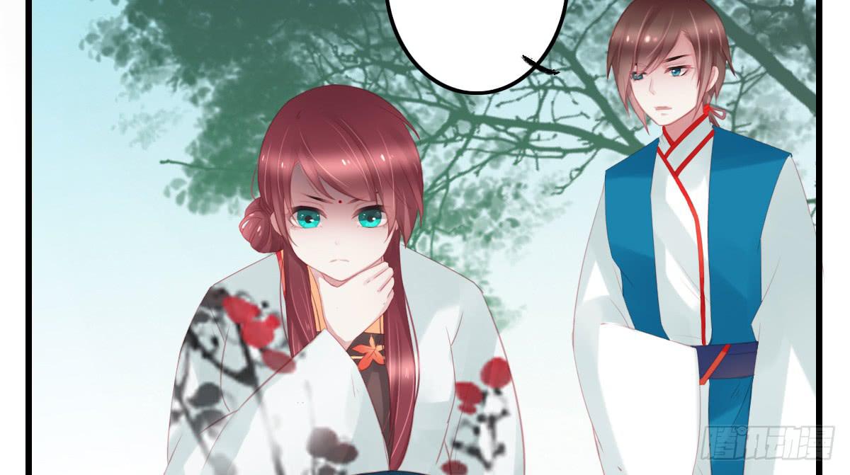 引龙调韩漫全集-不语寺2无删减无遮挡章节图片 