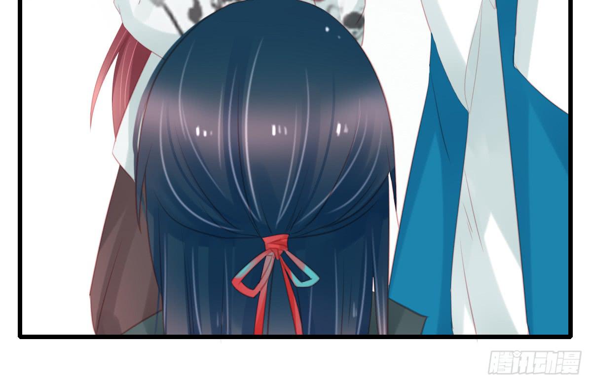 引龙调韩漫全集-不语寺2无删减无遮挡章节图片 