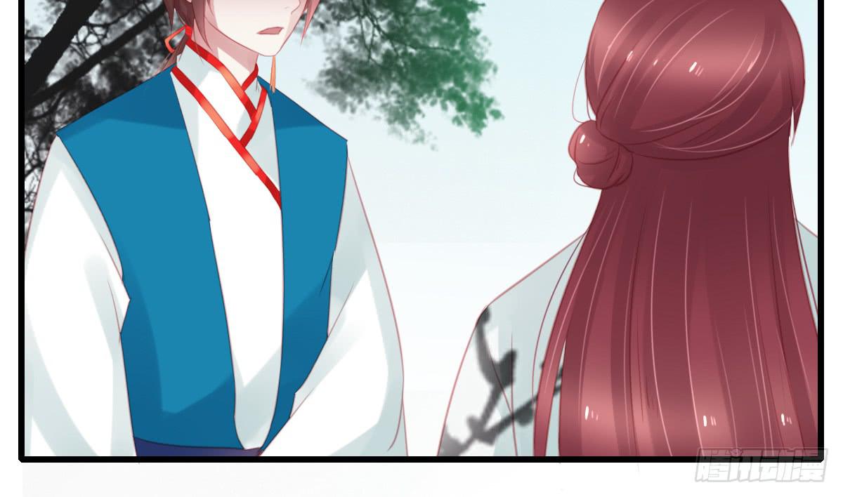 引龙调韩漫全集-不语寺2无删减无遮挡章节图片 