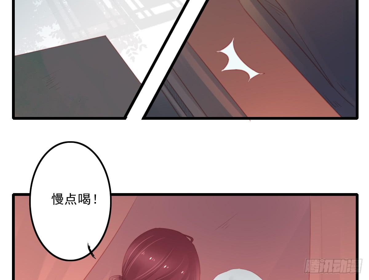 引龙调韩漫全集-不语寺2无删减无遮挡章节图片 