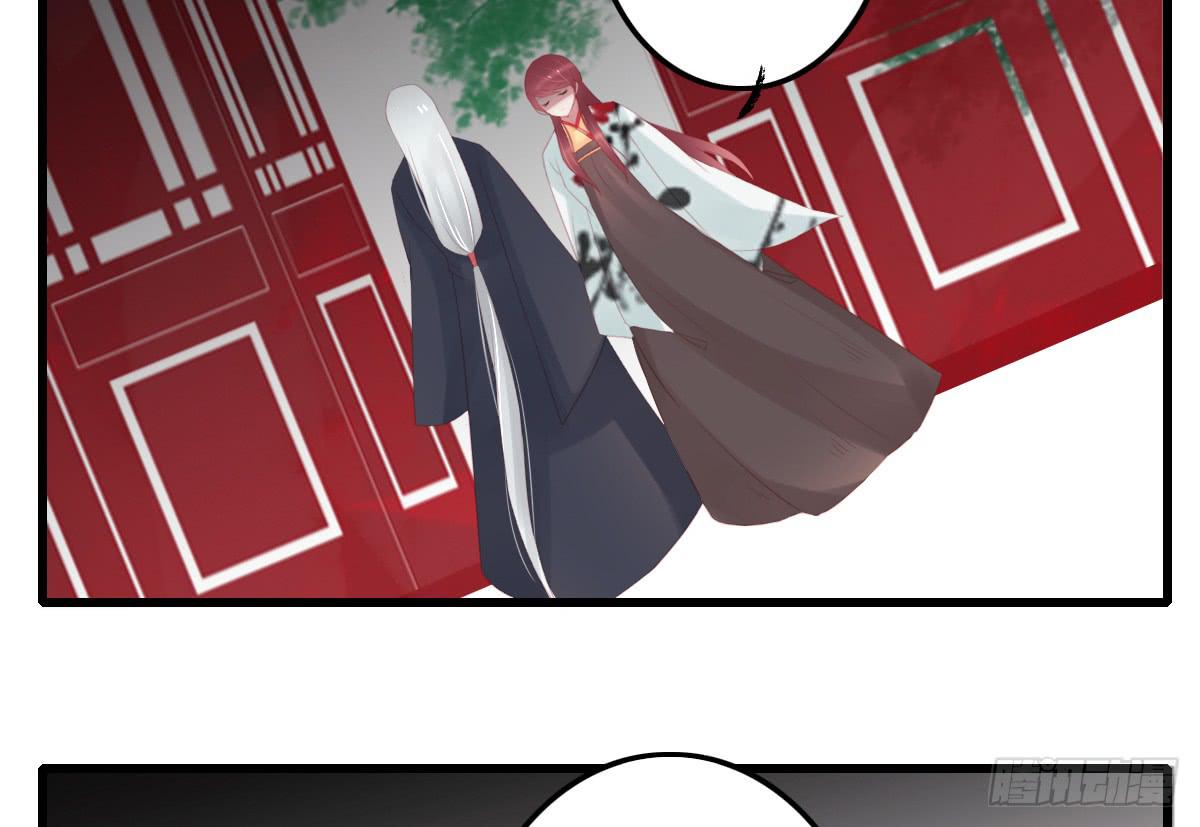 引龙调韩漫全集-不语寺2无删减无遮挡章节图片 