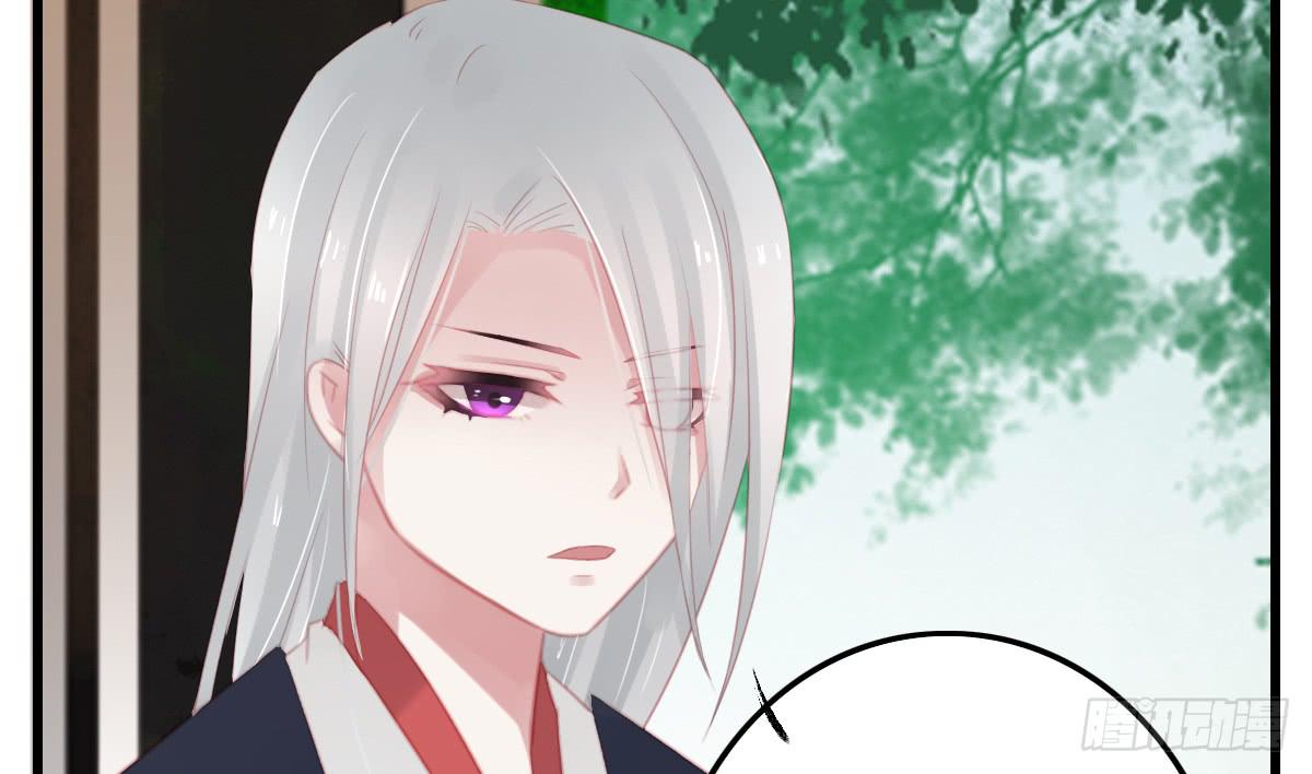 引龙调韩漫全集-不语寺2无删减无遮挡章节图片 