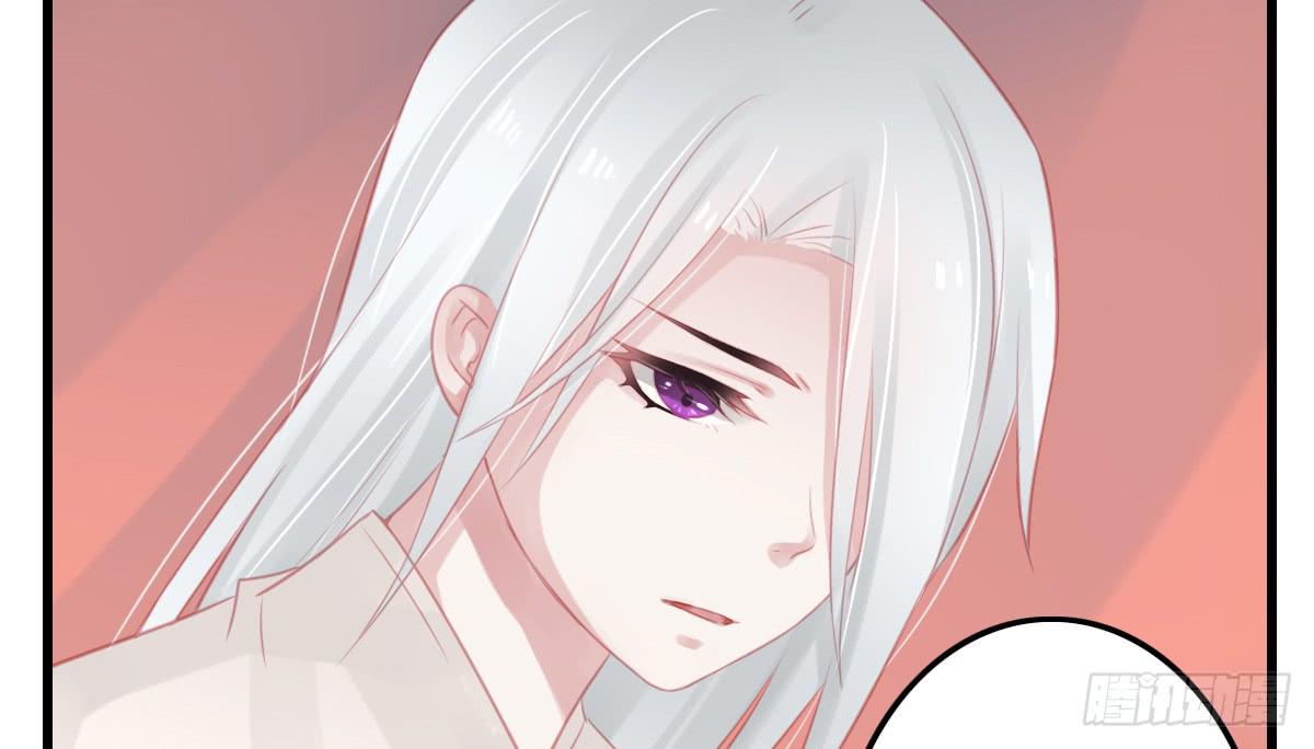 引龙调韩漫全集-不语寺2无删减无遮挡章节图片 