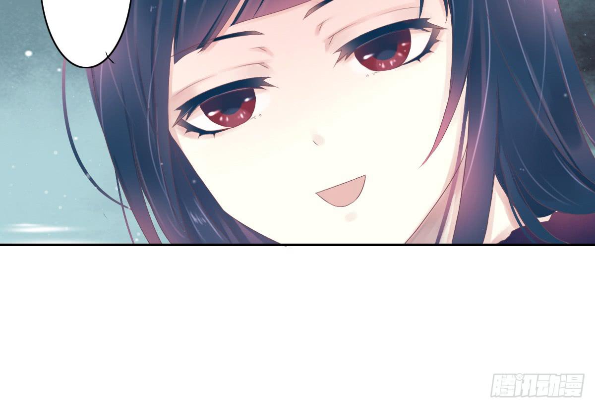 引龙调韩漫全集-鬼娶3无删减无遮挡章节图片 