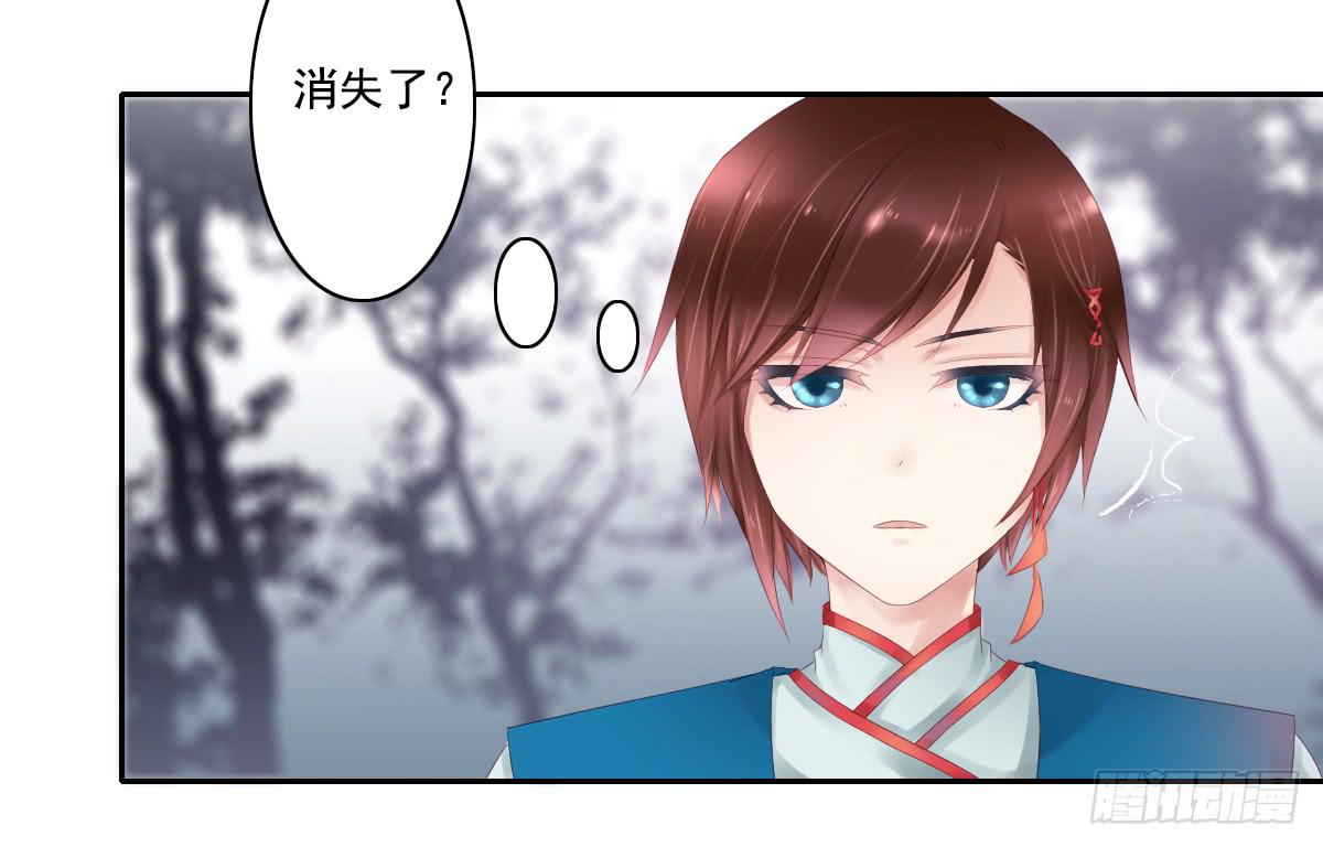 引龙调韩漫全集-鬼娶3无删减无遮挡章节图片 