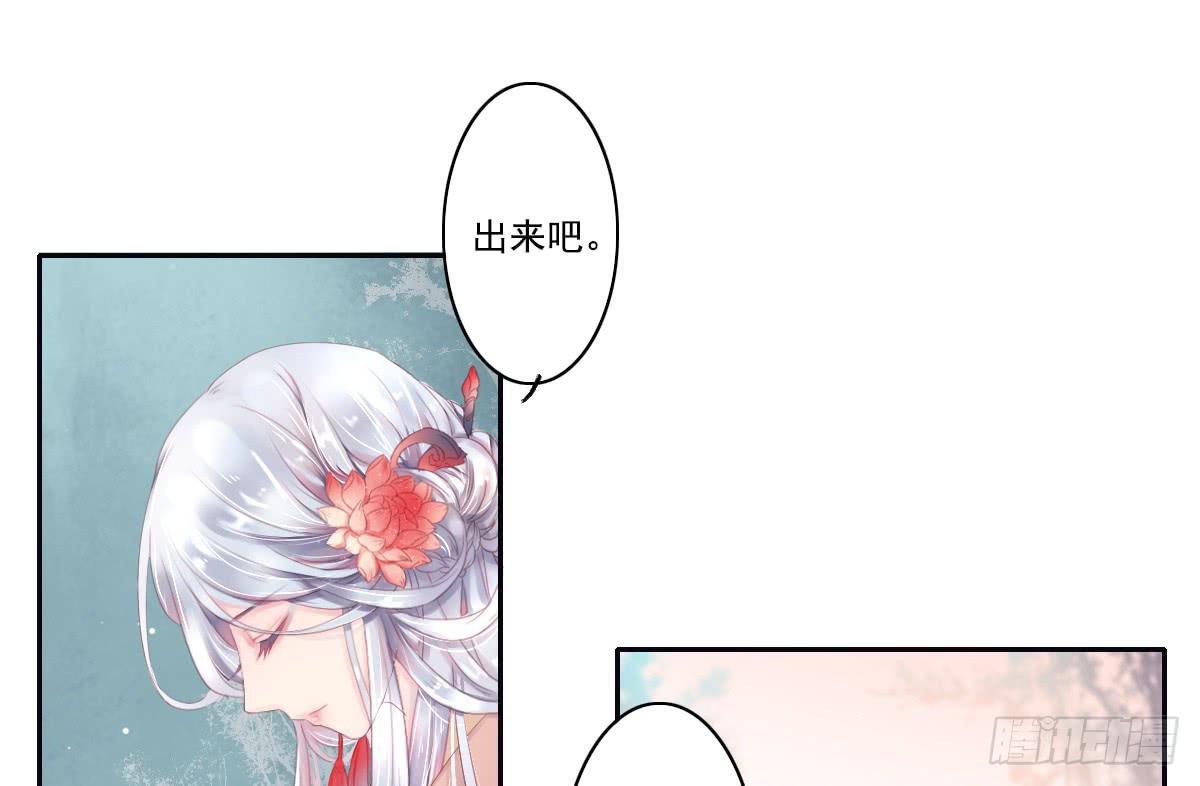 引龙调韩漫全集-鬼娶3无删减无遮挡章节图片 