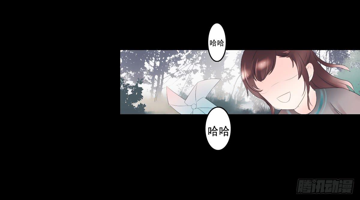 引龙调韩漫全集-鬼娶3无删减无遮挡章节图片 