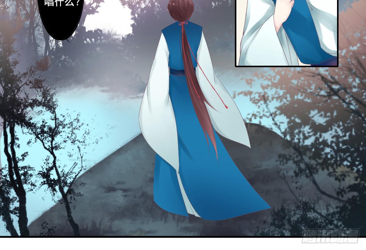 引龙调韩漫全集-鬼娶3无删减无遮挡章节图片 