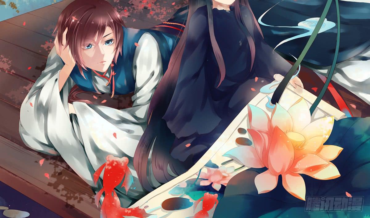 引龙调韩漫全集-鬼娶4无删减无遮挡章节图片 