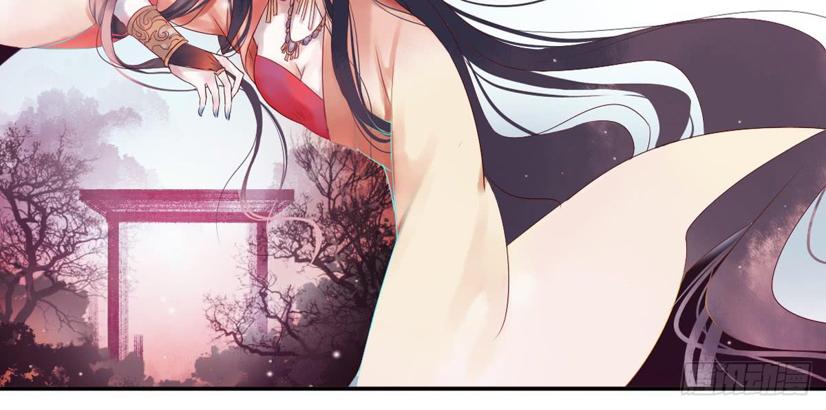 引龙调韩漫全集-鬼娶4无删减无遮挡章节图片 