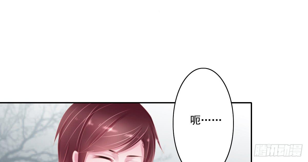 引龙调韩漫全集-鬼娶4无删减无遮挡章节图片 