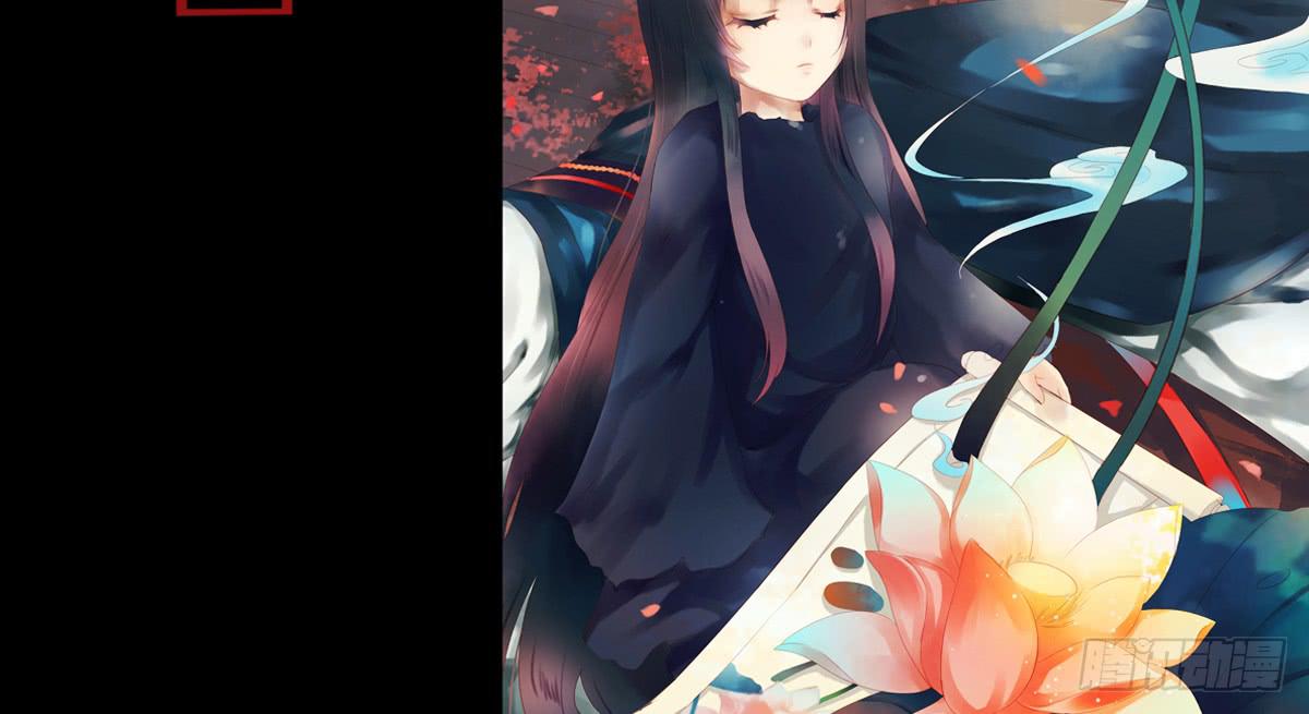 引龙调韩漫全集-鬼娶5无删减无遮挡章节图片 