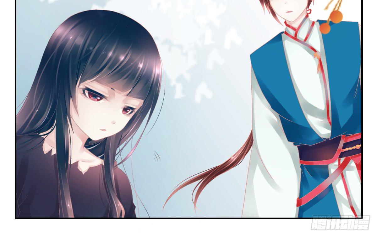引龙调韩漫全集-鬼娶5无删减无遮挡章节图片 