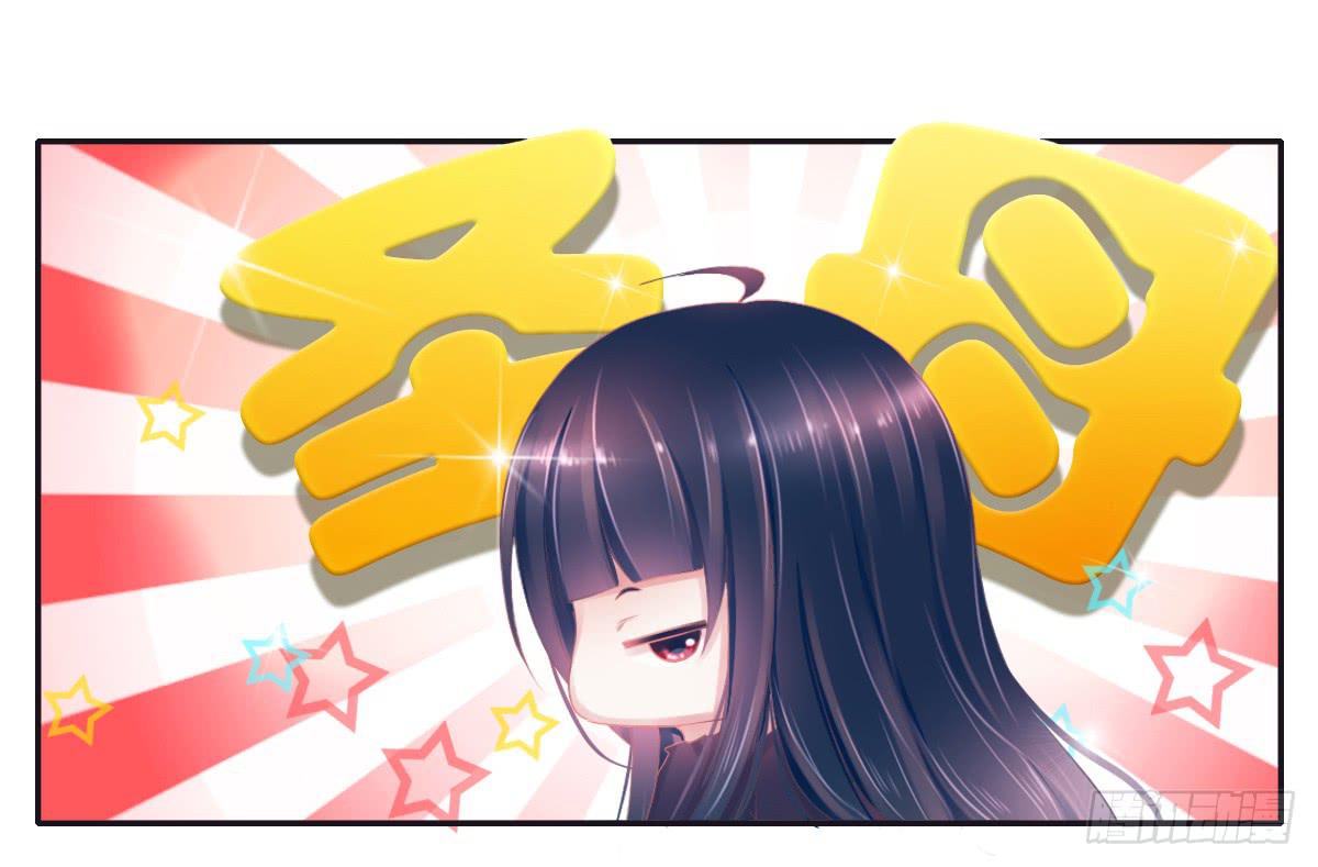 引龙调韩漫全集-鬼娶5无删减无遮挡章节图片 