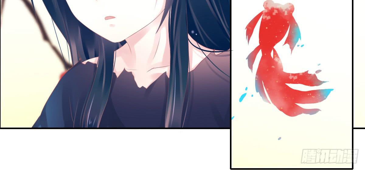 引龙调韩漫全集-鬼娶5无删减无遮挡章节图片 