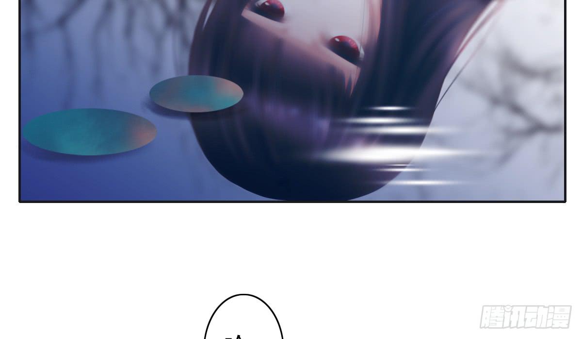 引龙调韩漫全集-鬼娶5无删减无遮挡章节图片 