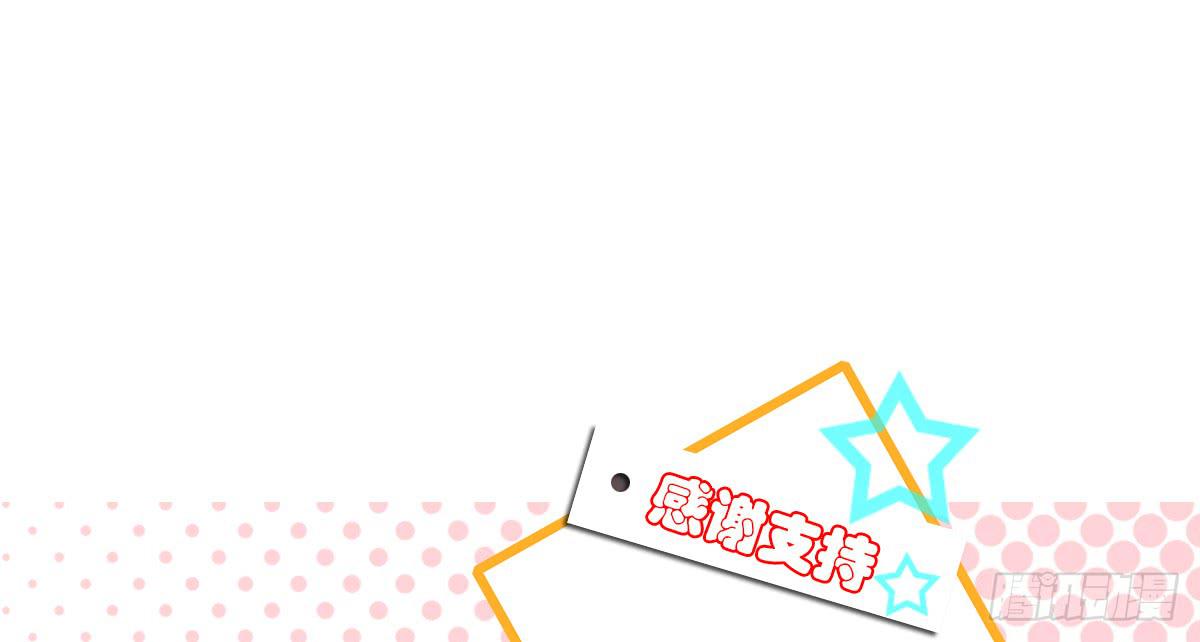 引龙调韩漫全集-鬼娶5无删减无遮挡章节图片 