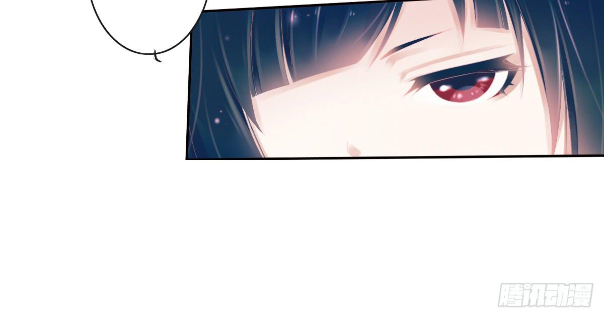 引龙调韩漫全集-鬼娶5无删减无遮挡章节图片 