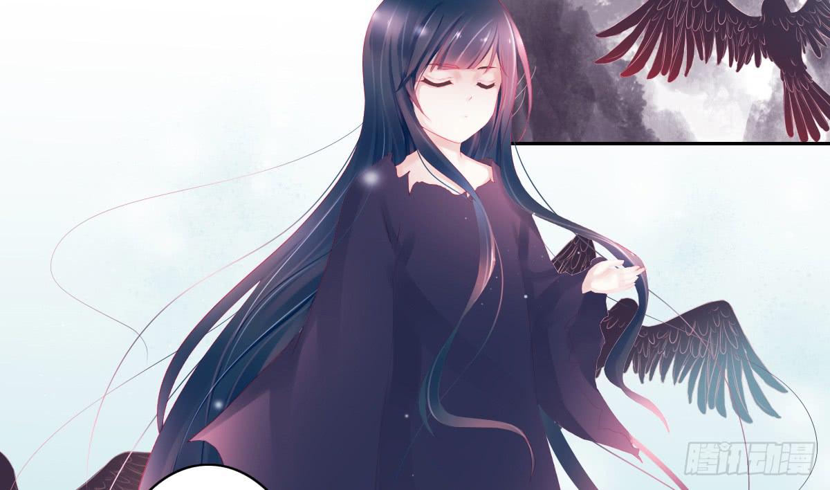 引龙调韩漫全集-鬼娶6无删减无遮挡章节图片 
