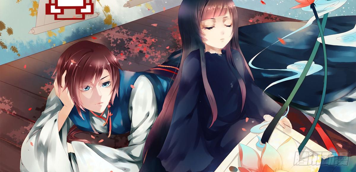 引龙调韩漫全集-鬼娶6无删减无遮挡章节图片 