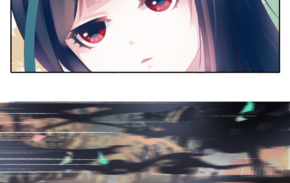 引龙调韩漫全集-鬼娶6无删减无遮挡章节图片 