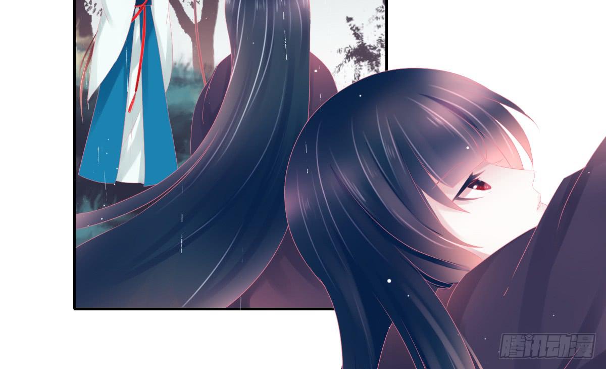 引龙调韩漫全集-鬼娶6无删减无遮挡章节图片 