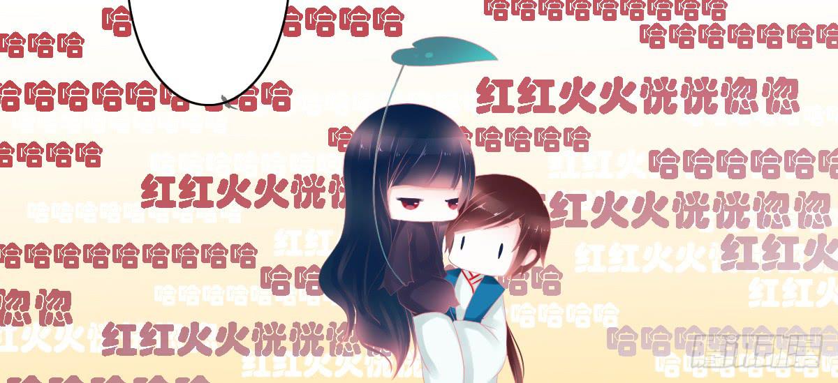 引龙调韩漫全集-鬼娶6无删减无遮挡章节图片 