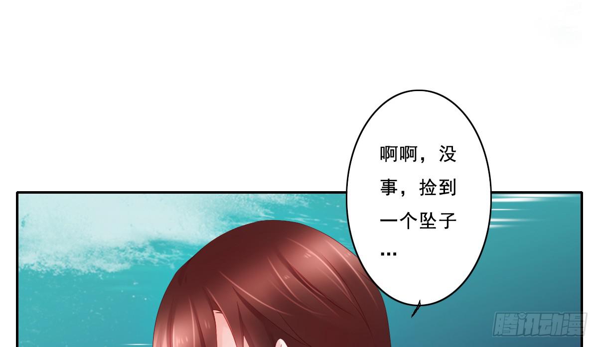 引龙调韩漫全集-情人面1无删减无遮挡章节图片 