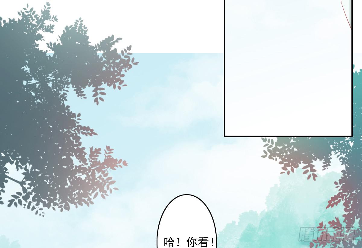 引龙调韩漫全集-情人面1无删减无遮挡章节图片 