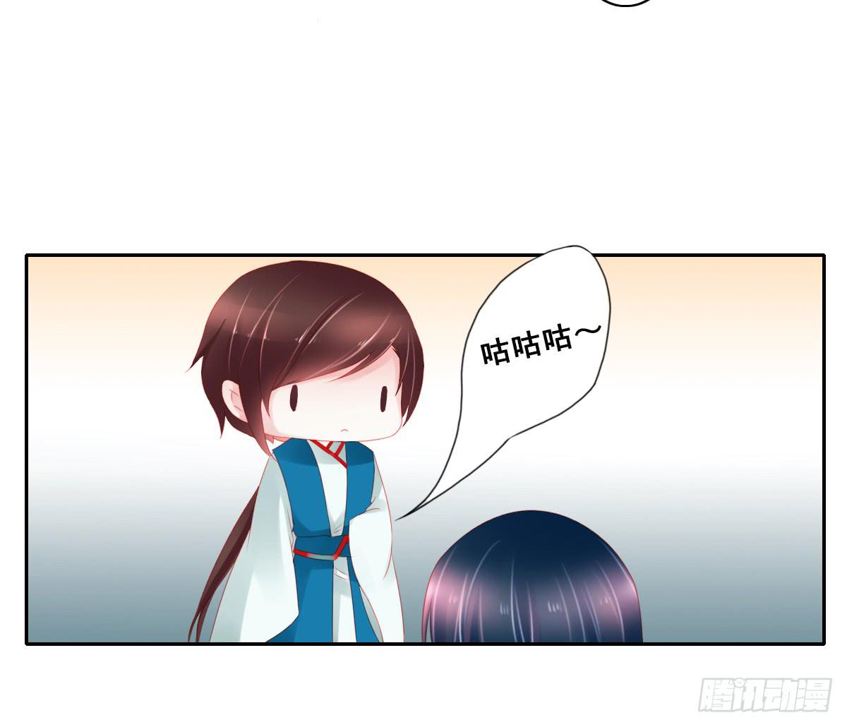 引龙调韩漫全集-情人面1无删减无遮挡章节图片 