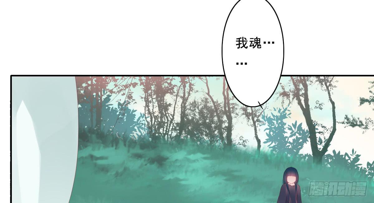 引龙调韩漫全集-情人面1无删减无遮挡章节图片 