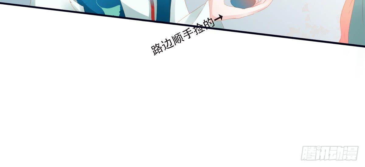 引龙调韩漫全集-情人面1无删减无遮挡章节图片 