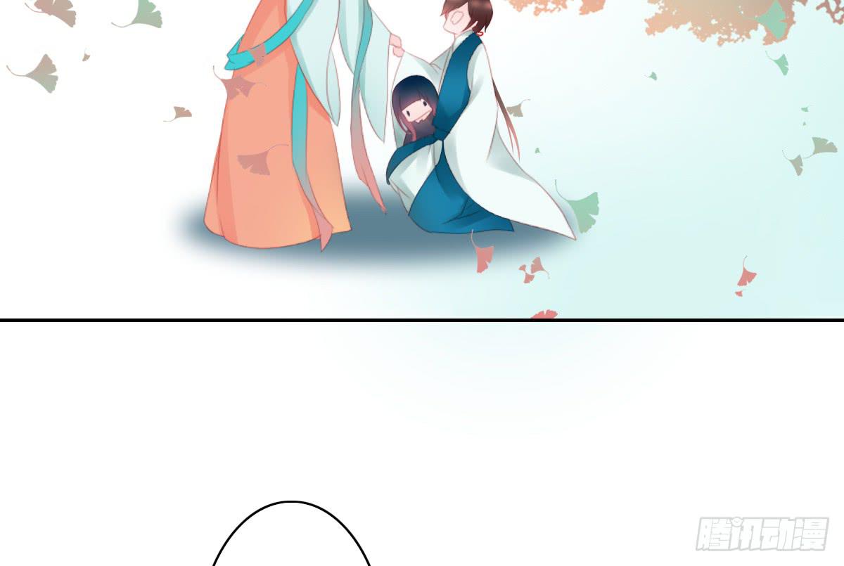 引龙调韩漫全集-情人面1无删减无遮挡章节图片 