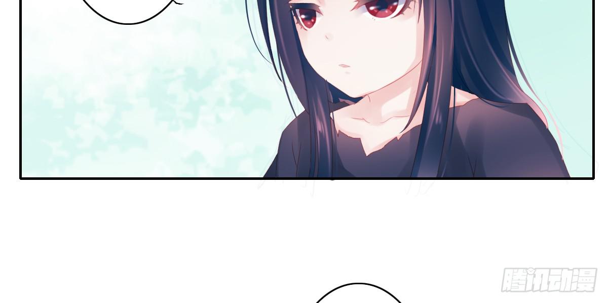 引龙调韩漫全集-情人面1无删减无遮挡章节图片 
