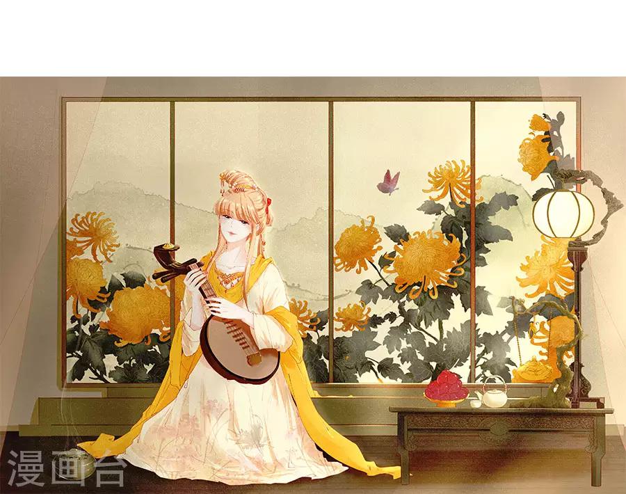 阴阳界的新娘韩漫全集-第220话无删减无遮挡章节图片 