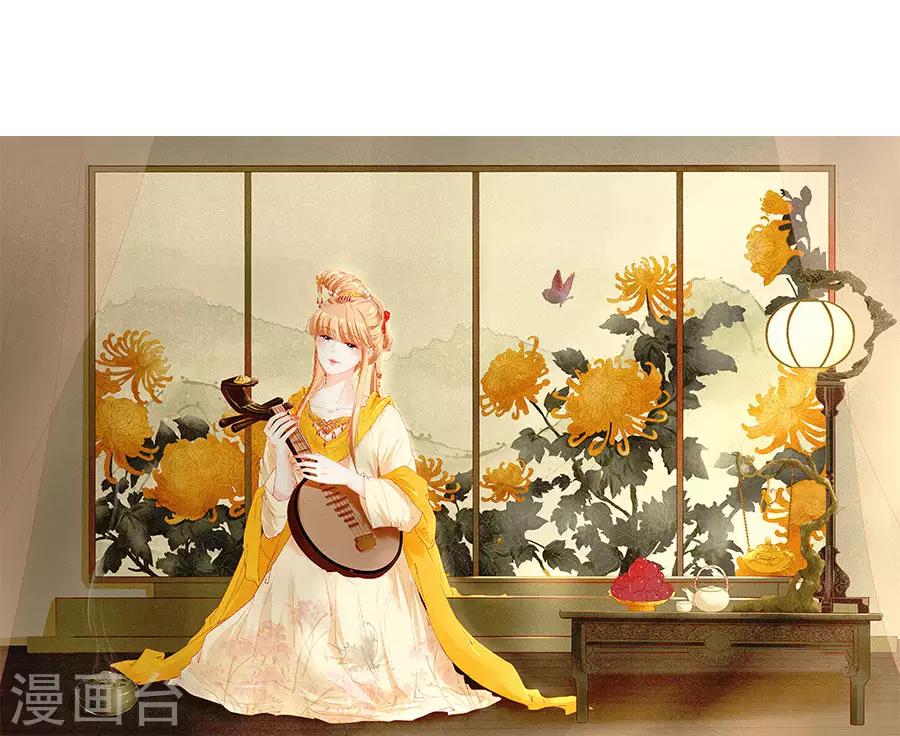 阴阳界的新娘韩漫全集-第222话无删减无遮挡章节图片 