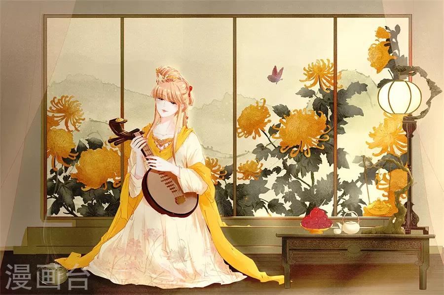 阴阳界的新娘韩漫全集-第223话无删减无遮挡章节图片 