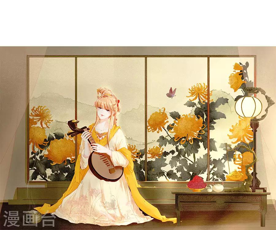 阴阳界的新娘韩漫全集-第225话无删减无遮挡章节图片 