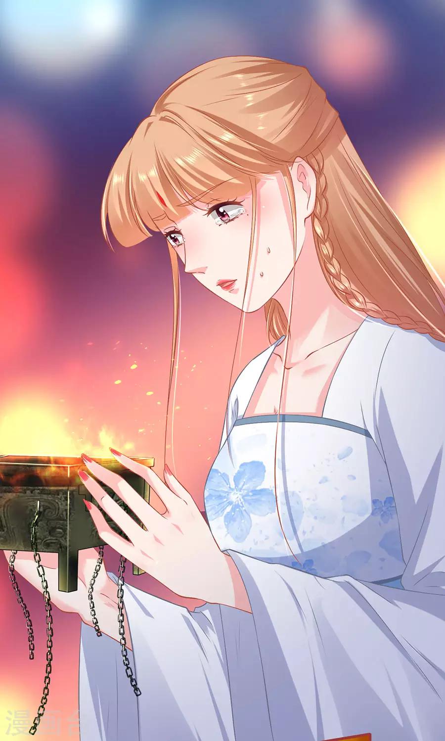 阴阳界的新娘韩漫全集-第232话无删减无遮挡章节图片 